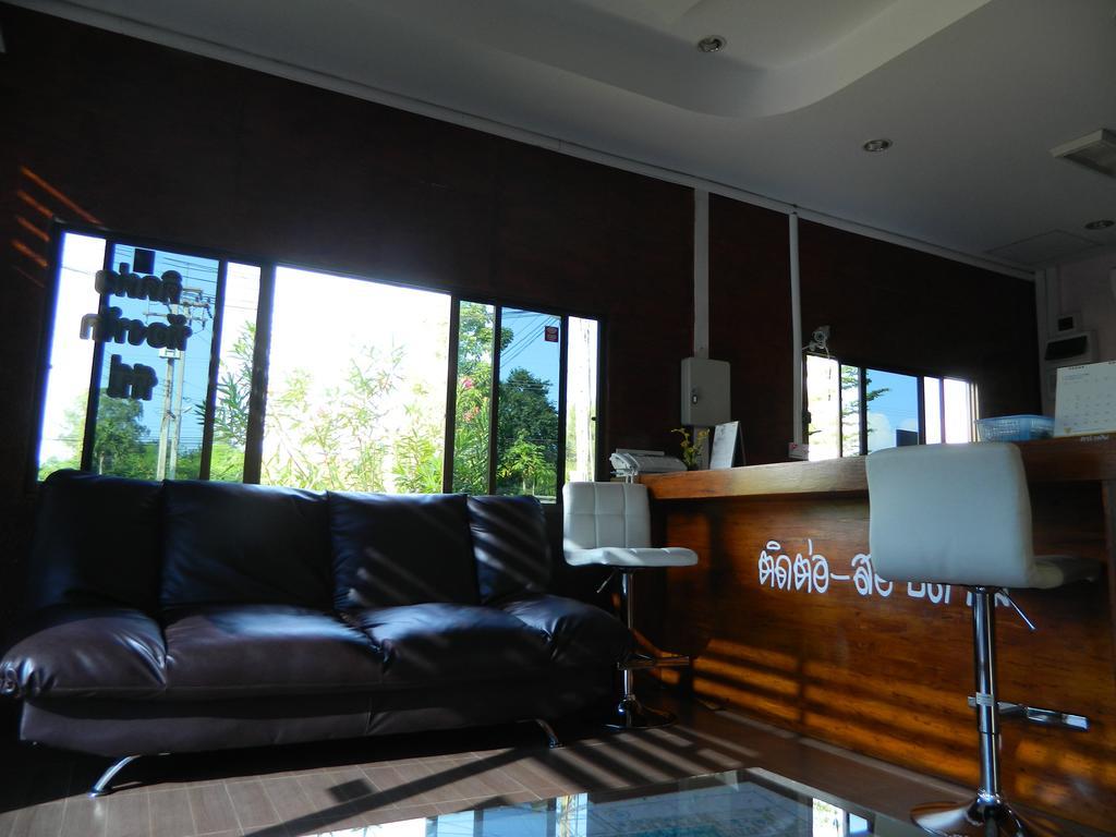 Garden Place Phetchabun Bagian luar foto